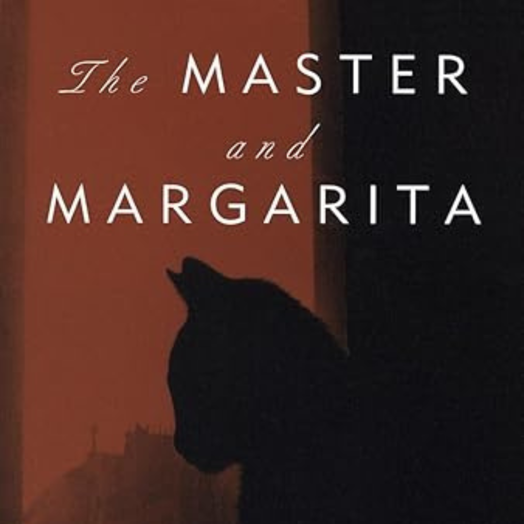 Master & Margarita by Mikhail Bulgakov